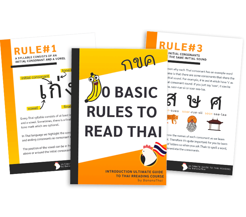 Read Thai course
