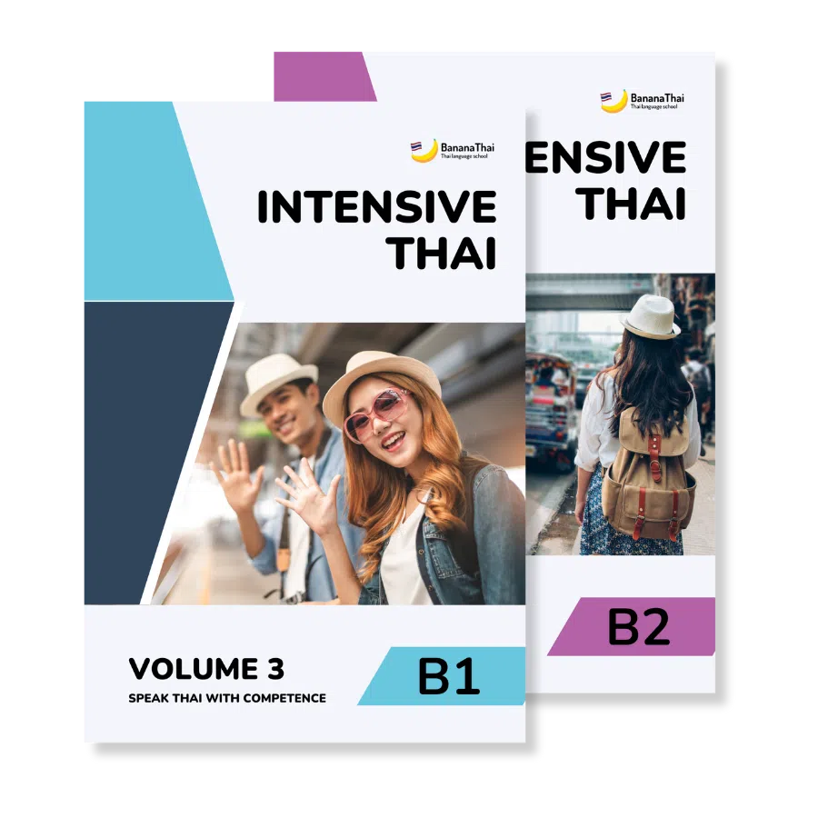 Cover Book of Intensive Thai Vol.3&4