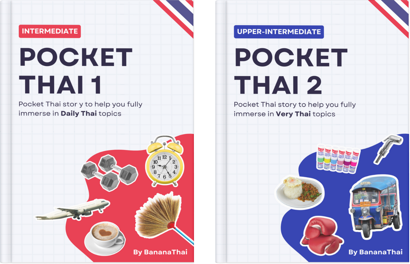 Pocket Thai Series Book Covers from BananaThai