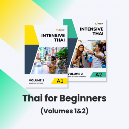 Thai for Beginners Bundle