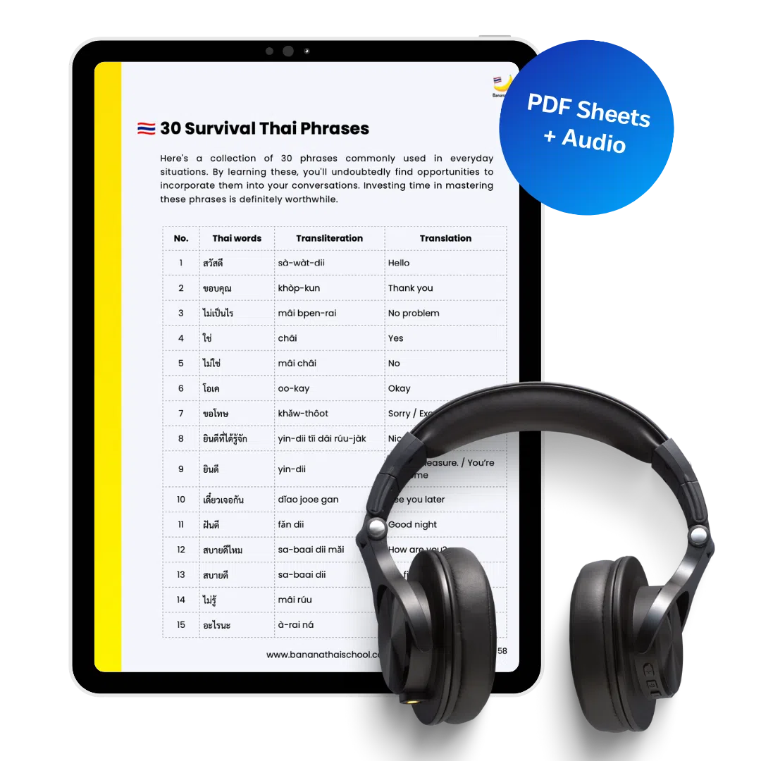 Download pdf and audios