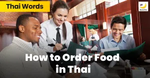 Thai food, order Thai food, order food