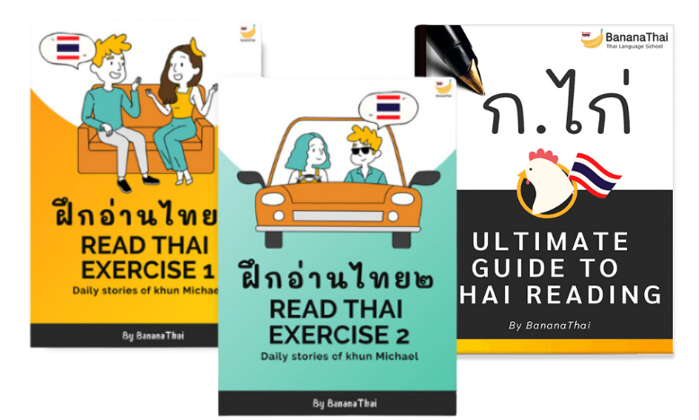 3 cover books of Read Thai Bundle from BananaThai School