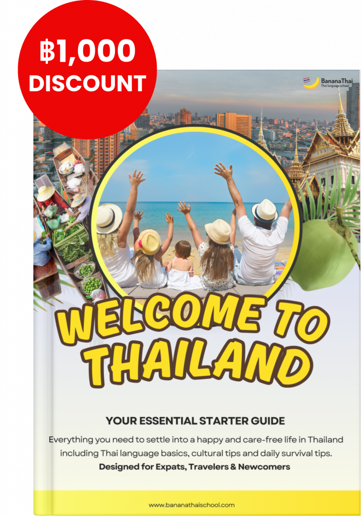 Welcome to Thailand Guide Book Cover with a 1,000 THB discount tag