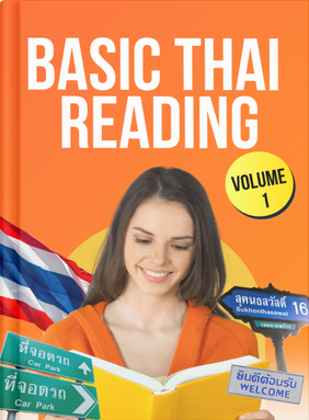 Basic Thai Reading Volume 1 Book Cover