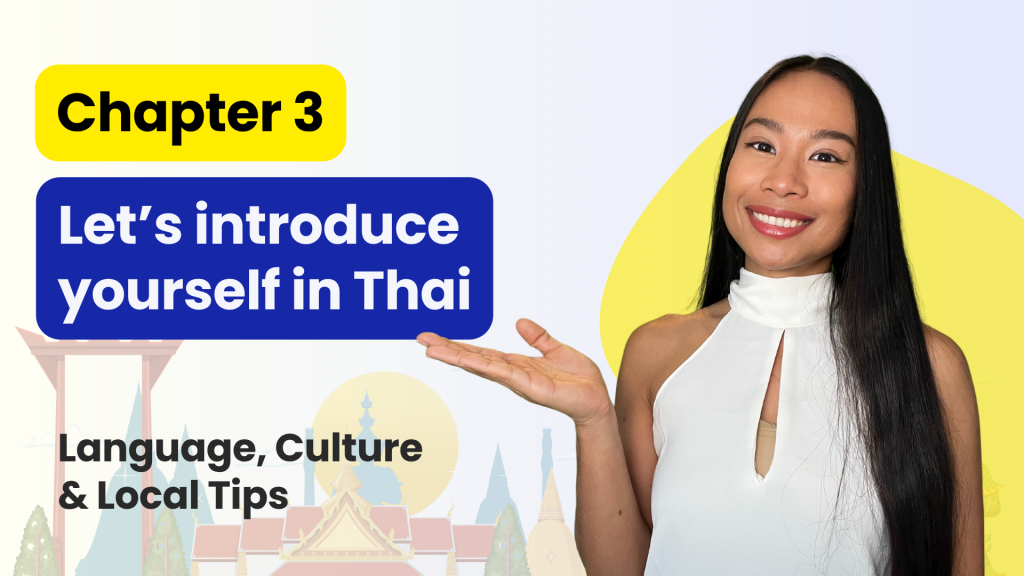 A thumbnail photo of Kru Smuk from Thailand Starter Guide course