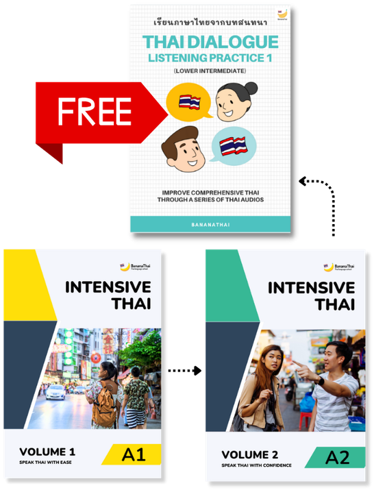 Intensive Thai 1 & 2