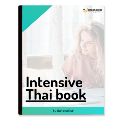 Book_Intensive Thai