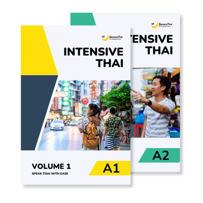 Intensive Thai Beginner Bundle