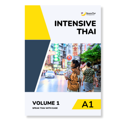 Cover_INT1