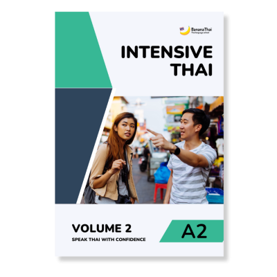 Cover_INT2